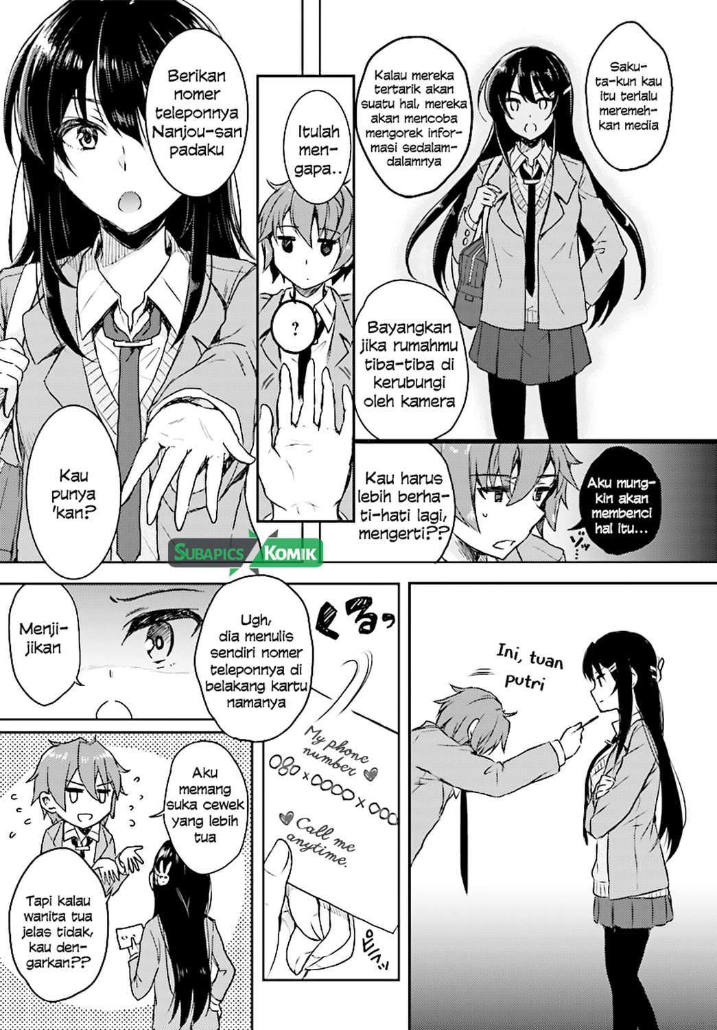 Seishun Buta Yarou wa Bunny Girl-senpai no Yume wo Minai Chapter 09